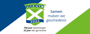 Sportdag viering Steenbergen 750 jaar